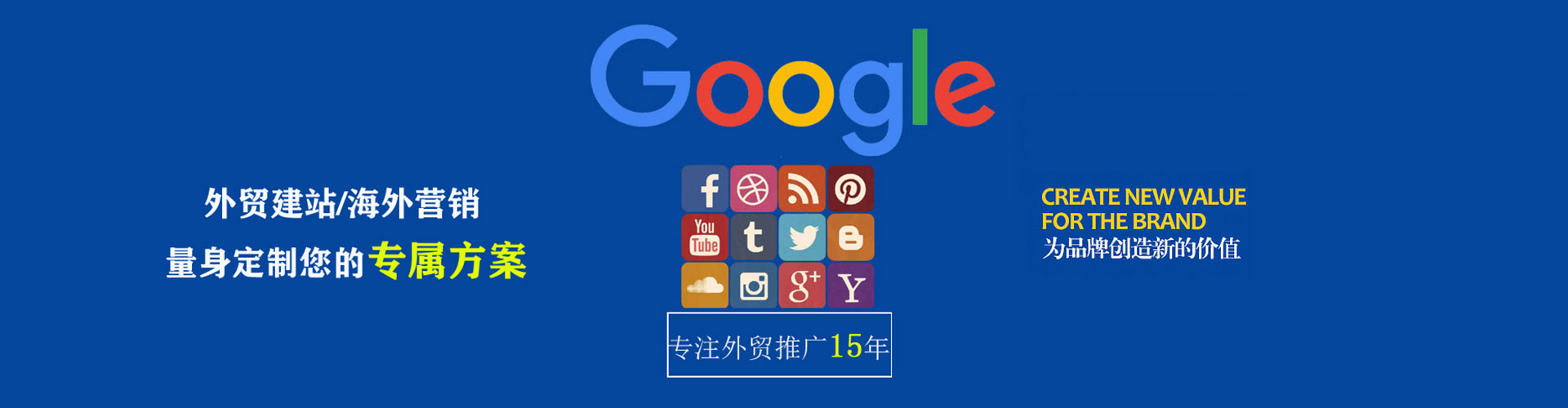 旬邑百度信息流