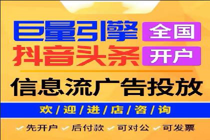 百度推广开户后如何选择合适的关键词？——以某品牌为例
